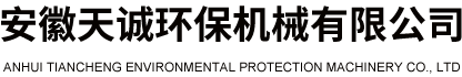 布袋除尘器_工业布袋除尘器厂家-星空传媒天美传媒有限公司-星空mv梦幻mv天美mv-星空mv天美mv梦幻mv-星空天美梦幻mv视频-麻花星空mv天美大象